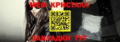 альфа пвп VHQ Кимры