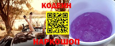 альфа пвп VHQ Кимры