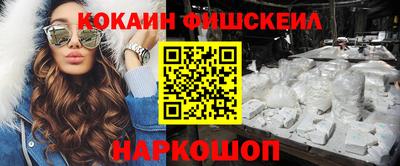 герыч Кинель