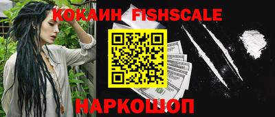 герыч Кинель
