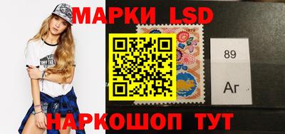 кокаин Кингисепп