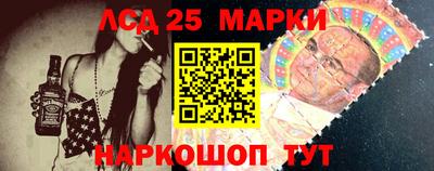 кокаин Кингисепп