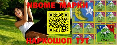 альфа пвп VHQ Кимры