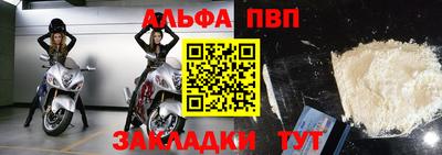 герыч Кинель
