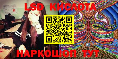альфа пвп VHQ Кимры