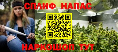 кокаин Кингисепп