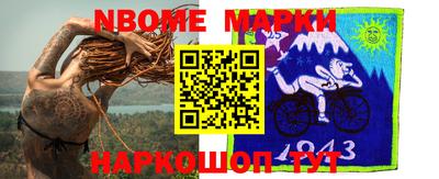 альфа пвп VHQ Кимры