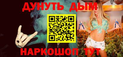 герыч Кинель
