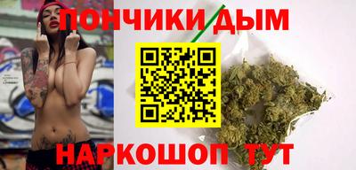 кокаин Кингисепп