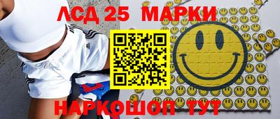 кокаин Кингисепп