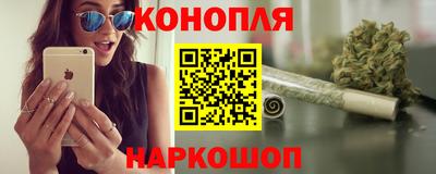 альфа пвп VHQ Кимры