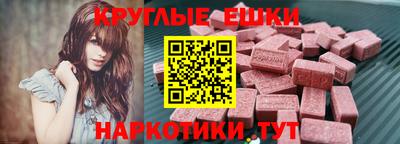 кокаин Кингисепп