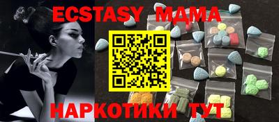 альфа пвп VHQ Кимры