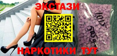альфа пвп VHQ Кимры