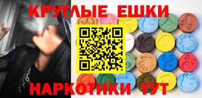 альфа пвп VHQ Кимры