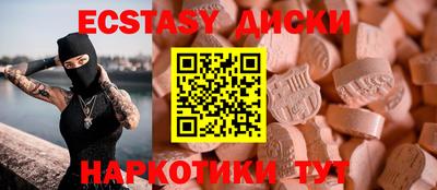 альфа пвп VHQ Кимры