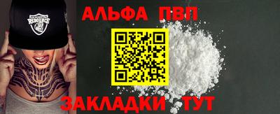 герыч Кинель