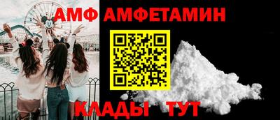 кокаин Кингисепп