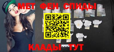 альфа пвп VHQ Кимры