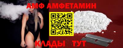 герыч Кинель