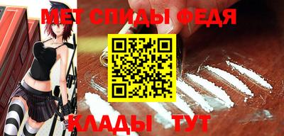 альфа пвп VHQ Кимры