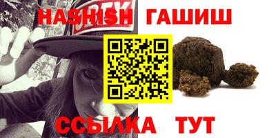 ГАЛЛЮЦИНОГЕННЫЕ ГРИБЫ Конаково