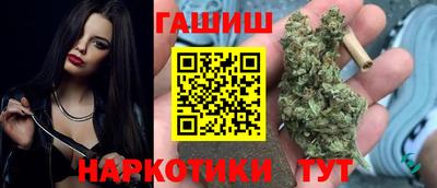 кокаин Кингисепп