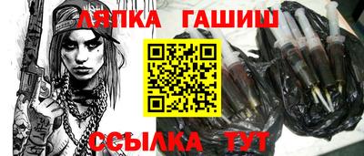 кокаин Кингисепп