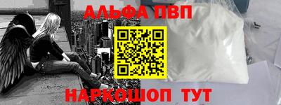 ГАЛЛЮЦИНОГЕННЫЕ ГРИБЫ Конаково