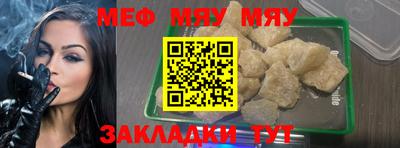 альфа пвп VHQ Кимры