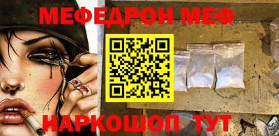герыч Кинель